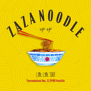 成人🔞日本无码视频在线观看
