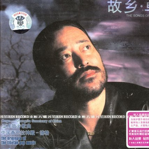 成人🔞日本无码视频在线观看
