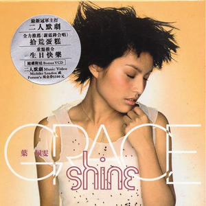 成人🔞日本无码视频在线观看
