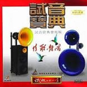 成人🔞日本无码视频在线观看
