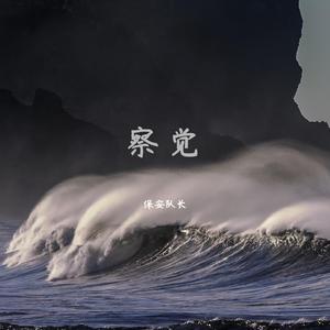 成人🔞日本无码视频在线观看
