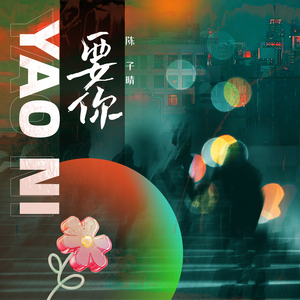 成人🔞日本无码视频在线观看
