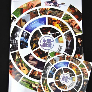 成人🔞日本无码视频在线观看
